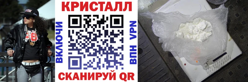 Купить где  Благовещенск  Амфетамин 97% 