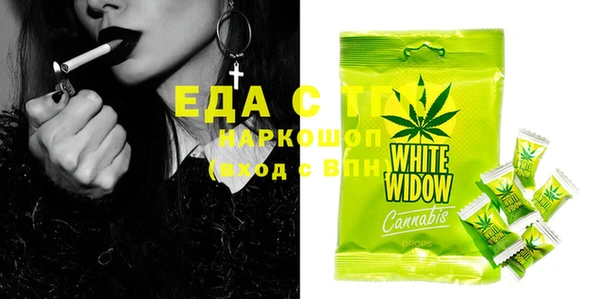 spice Приозерск