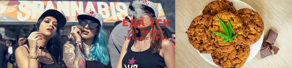 амфетамин Пролетарск