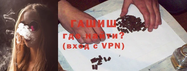 spice Приозерск