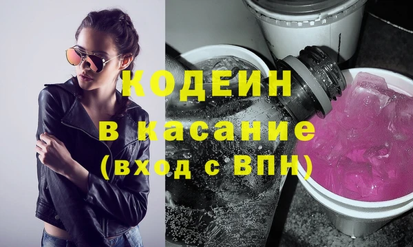 амфетамин Пролетарск