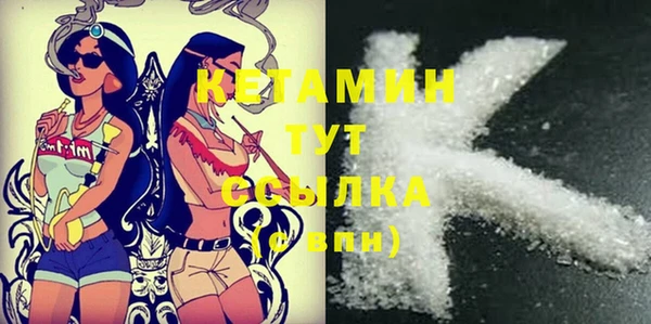 spice Приозерск