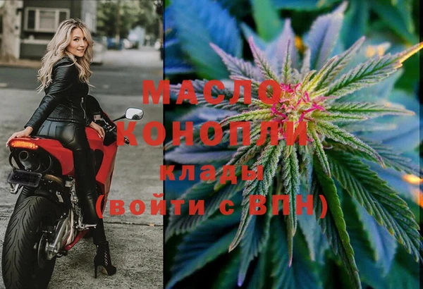 spice Приозерск